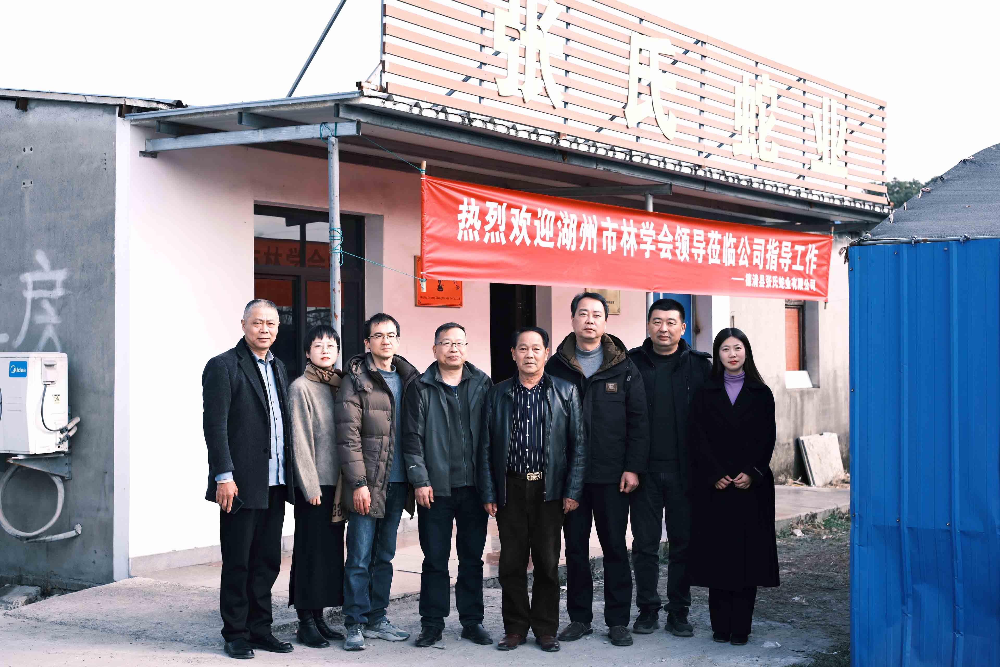 1751528904772.jpg 1751528904772.jpg