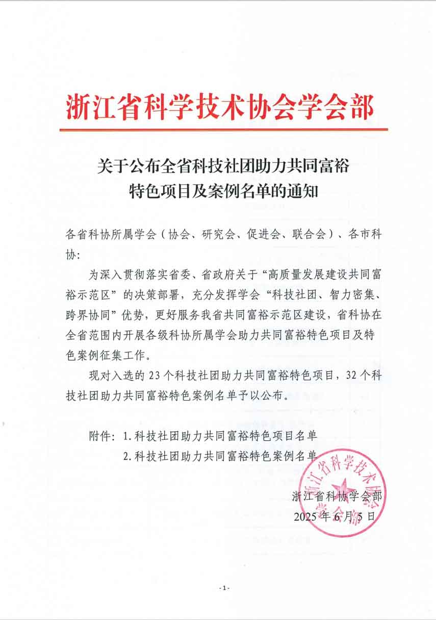 1752143768266.jpg 1752143768266.jpg