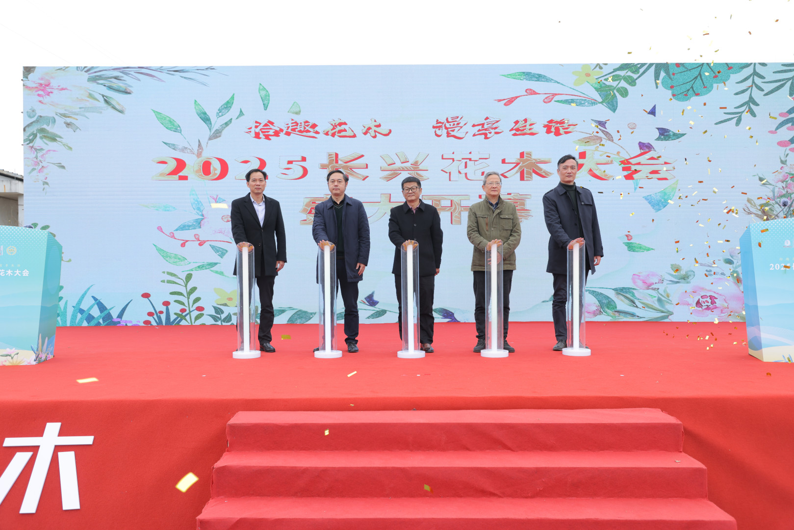 1765960714215.jpg 1765960714215.jpg